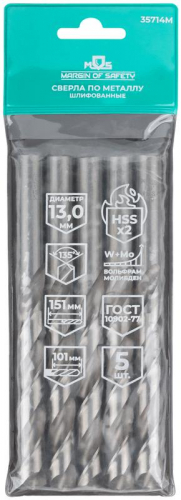 Сверло по металлу HSS шлифованные угол заточки 135град. 13.0х151мм (уп.5шт) MOS 35714М фото 3 Сверло по металлу HSS шлифованные угол заточки 135град. 13.0х151мм (уп.5шт) MOS 35714М фото 3