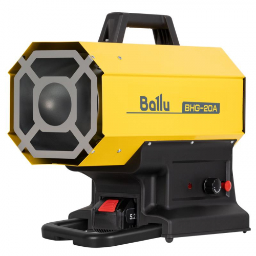 Пушка тепловая газовая с аккумулятором BHG-20A Ballu НС-1632907 фото 9 Пушка тепловая газовая с аккумулятором BHG-20A Ballu НС-1632907 фото 9