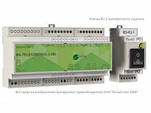 Устройство дистанционного тестирования УДТУ BS-TELECONTROL-3 Белый Свет a17669
