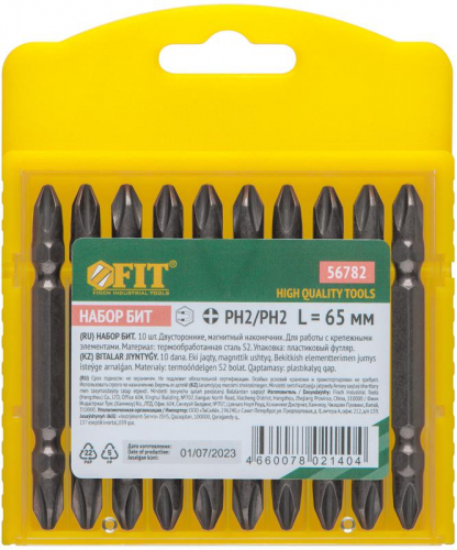 Набор бит сталь S2 профи двухсторонние 65мм PH2/PH2 блистер (уп.10шт) FIT 56782 фото 3 Набор бит сталь S2 профи двухсторонние 65мм PH2/PH2 блистер (уп.10шт) FIT 56782 фото 3