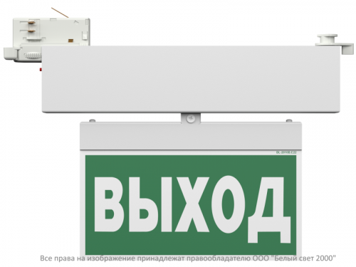 Указатель световой BS-CANOE-71-S1 LED Белый свет a19373 фото 2 Указатель световой BS-CANOE-71-S1 LED Белый свет a19373 фото 2