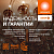 Лампа светодиодная LED G4 Value LVCLB60 7W/940 CRI95 7Вт 4000К 700лм свеча матов. E27 170-250В OSRAM 4058075579477