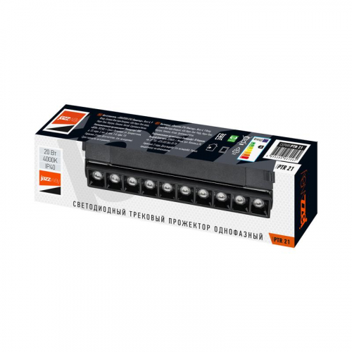 Светильник светодиодный трековый PTR 2120R 20Вт 4000К IP40 270мм 60град. BL черн. JazzWay 5031562 фото 13 Светильник светодиодный трековый PTR 2120R 20Вт 4000К IP40 270мм 60град. BL черн. JazzWay 5031562 фото 13