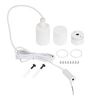 Подвес MOONLIGHT-VT-LIFT-SIDE-D25 White металл (комплект) Arlight 048376