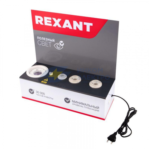 Демо-тестер акриловый для проверки ламп под напряжением AC 220В со шнуром питания 1.2м с выкл. на корпусе стилизован. Rexant 604-801 фото 5