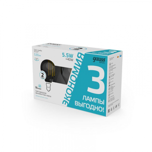 Лампа светодиодная филаментная Basic Filament 5.5Вт шар 4100К Е14 530лм (уп.3шт) GAUSS 1051126T фото 4