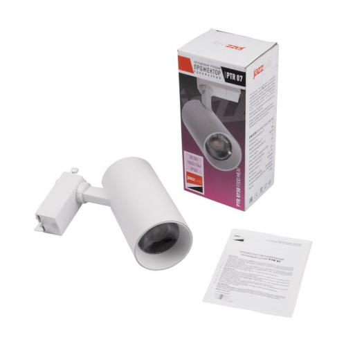 Светильник светодиодный трековый PTR 0730 Food Meat 30Вт IP40 24град. WH бел. Pro+ JazzWay 5026629 фото 10