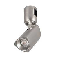 Светильник светодиодный ART-APRIORI-SPOT-TURN-R45-8W Warm3000 (TN 36 deg 48В) IP20 металл Arlight 047797