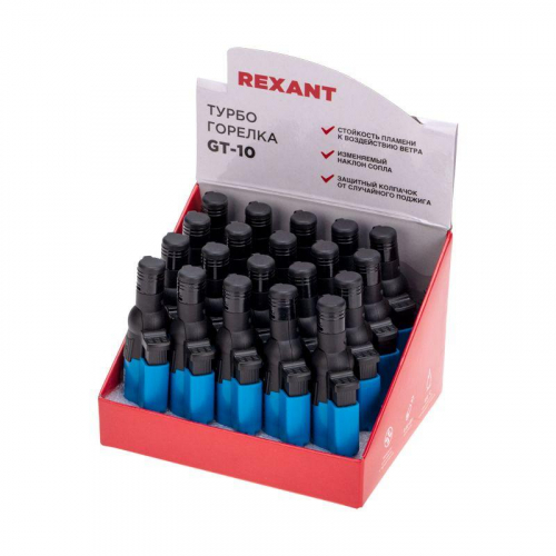 Зажигалка турбо GT-10 заправляемая Rexant 12-0010 фото 4 Зажигалка турбо GT-10 заправляемая Rexant 12-0010 фото 4