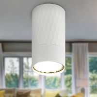 Светильник OL31 WH MR16 GU10 IP20 настен./потолочн. спот бел. Эра Б0056375