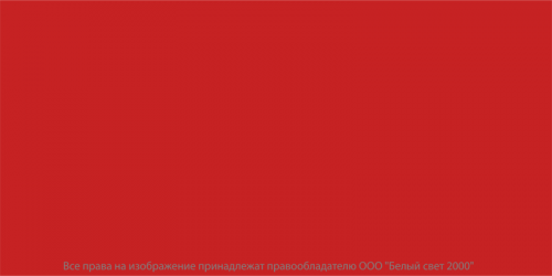 Знак безопасности NPU-2110.F00 "Фон" Белый свет a20417 Знак безопасности NPU-2110.F00 "Фон" Белый свет a20417
