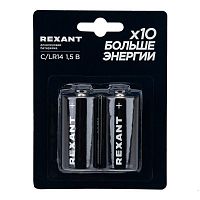 Элемент питания алкалиновый С/LR14 1.5В (блист.2шт) Rexant 39-1014