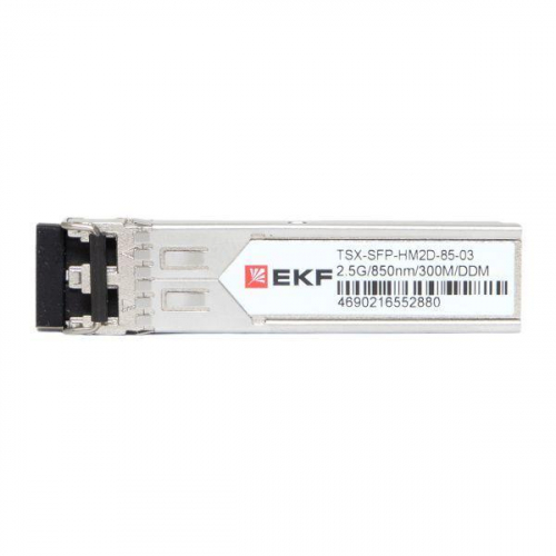 Модуль SFP SFP-HM2D-85-20 2.5 2.5Гб двойн. многомодовое оптоволокно 850нм дальность 300м TSX EKF TSX-SFP-HM2D-85-03 фото 2 Модуль SFP SFP-HM2D-85-20 2.5 2.5Гб двойн. многомодовое оптоволокно 850нм дальность 300м TSX EKF TSX-SFP-HM2D-85-03 фото 2