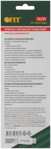 Отвертка с битами для точных работ 24 бит сталь S2 алюм. кейс профи FIT 56195 фото 4