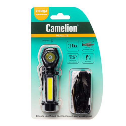 Фонарь налобный LED53409 аккум. 3.7В XPE+COB 3Вт 3 реж. магнит Type-C блист черн. Camelion 15760 фото 3