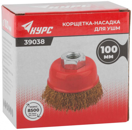 Корщетка чашечная гайка М14 стальная латунированная волнистая проволока 100мм КУРС 39038 фото 3