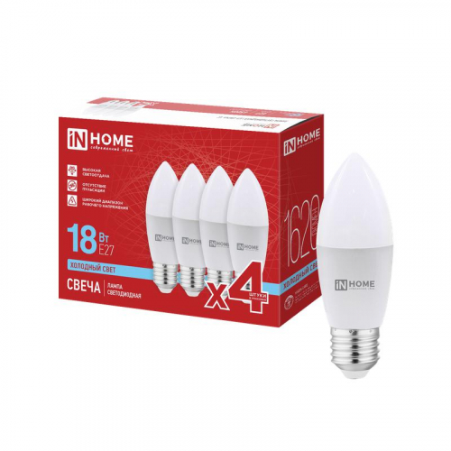Лампа светодиодная LED-СВЕЧА-VC 4PACK 18Вт свеча 6500К E27 1620лм 230В (уп.4шт) IN HOME 4690612066752 Лампа светодиодная LED-СВЕЧА-VC 4PACK 18Вт свеча 6500К E27 1620лм 230В (уп.4шт) IN HOME 4690612066752