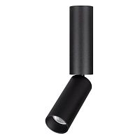 Светильник светодиодный SP-NUANCE-SURFACE-FLAP-R35-7W Day4000 (BK 36 deg 230В) IP40 металл Arlight 049915