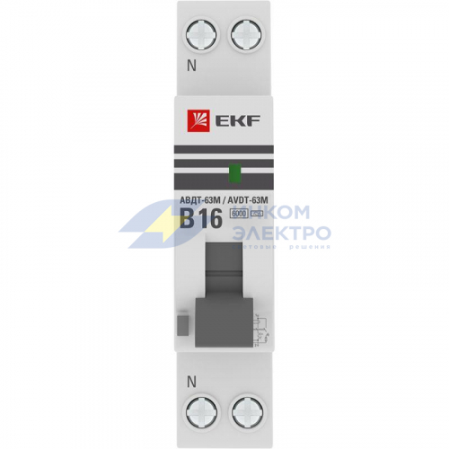 Выключатель автоматический дифференциального тока 1мод. B 16А 30мА тип А 6кА АВДТ-63М (электрон.) PROxima EKF D636EA16B30 фото 2