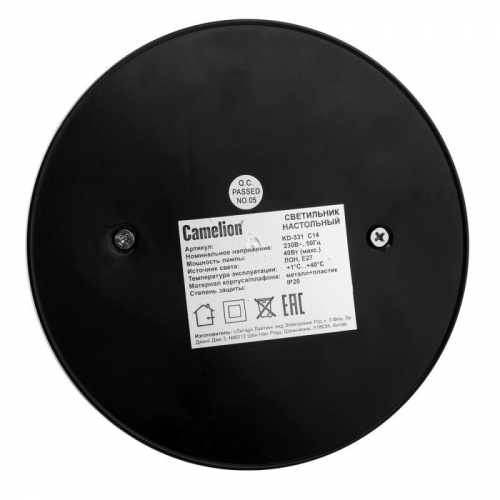 Светильник настольный KD-331 C14 230В 40Вт E27 роз. Camelion 14164 фото 7
