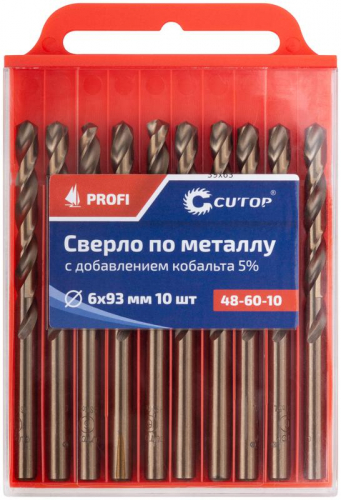 Набор сверл по металлу ПРОФИ/Profi 6х93мм с кобальтом 5% (уп.10шт) Cutop 48-60-10 фото 3 Набор сверл по металлу ПРОФИ/Profi 6х93мм с кобальтом 5% (уп.10шт) Cutop 48-60-10 фото 3