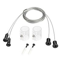 Подвес MOONLIGHT-HR-LIFT-SIDE-VR-D25 Black металл (комплект) Arlight 048373