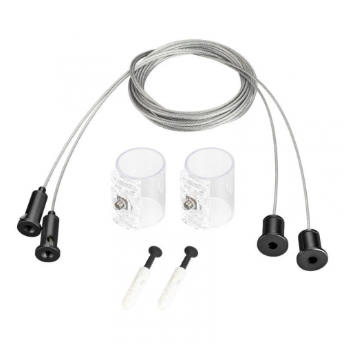Подвес MOONLIGHT-HR-LIFT-SIDE-VR-D25 Black металл (комплект) Arlight 048373 Подвес MOONLIGHT-HR-LIFT-SIDE-VR-D25 Black металл (комплект) Arlight 048373