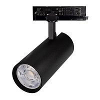 Светильник светодиодный LGD-GERA-4TR-R90-40W Warm3000 BK 15deg 230В IP20 40Вт 3000К метал. Arlight 055161
