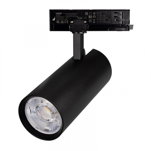 Светильник светодиодный LGD-GERA-4TR-R90-40W Warm3000 BK 15deg 230В IP20 40Вт 3000К метал. Arlight 055161 Светильник светодиодный LGD-GERA-4TR-R90-40W Warm3000 BK 15deg 230В IP20 40Вт 3000К метал. Arlight 055161