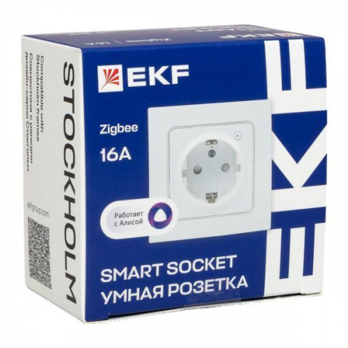 Розетка 1-м Стокгольм 16А Умная бел. Zigbee Сonnect EKF RCS-ST16-WD-ZB фото 10