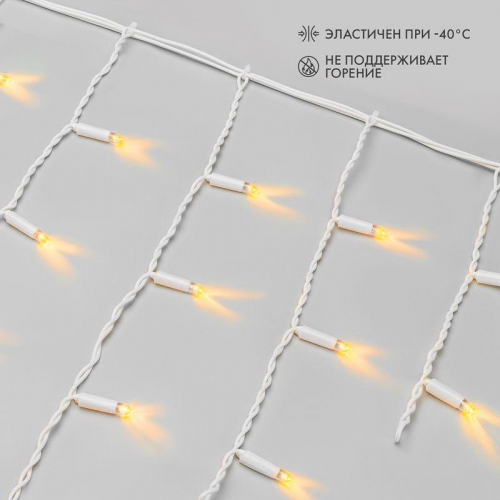Гирлянда светодиодная "Айсикл" (бахрома) 4х0.6м 128LED желт. 10Вт 230В IP67 провод каучук бел. (нужен шнур питания 315-001) Neon-Night 255-201 фото 2