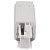 Аксессуар к шинопроводу трехфазному 3P PTR EC-WH Right правый Pro+ бел. JazzWay 5062917