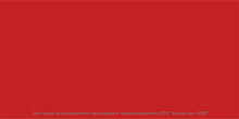 Знак безопасности BL-2010B.F00 "Фон" Белый свет a18328