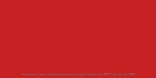 Знак безопасности BL-2010B.F00 "Фон" Белый свет a18328