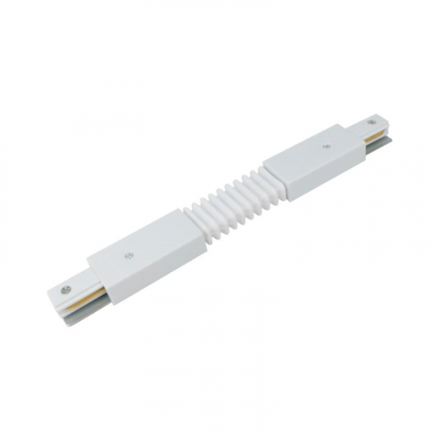 Коннектор шинопровода гибкий FK-W-TL TOP-LINE бел. IN HOME 4690612045399