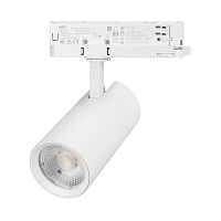 Светильник светодиодный LGD-GERA-4TR-R74-20W Day4000 WH 55deg 230В IP20 20Вт 4000К метал. Arlight 055158