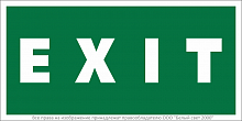 Знак безопасности BL-2010B.E25"EXIT" Белый свет a15044