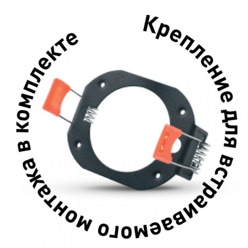 Светильник встраиваемый IP20 металлический под лампу GX53 LGX53-03 C02 черн. Camelion 15398 фото 2 Светильник встраиваемый IP20 металлический под лампу GX53 LGX53-03 C02 черн. Camelion 15398 фото 2