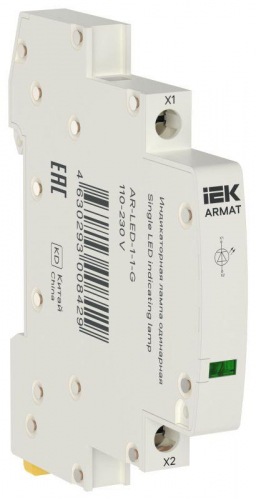 Лампа индикаторная одинарная LED 110-230В AC зел. ARMAT IEK AR-LED-1-1-G