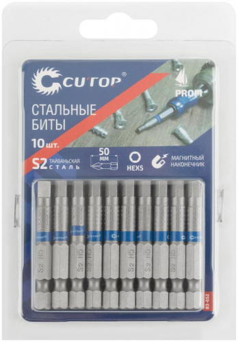 Бита стальная Profi HEX5 50мм (уп.10шт) Cutop 83-652 фото 3 Бита стальная Profi HEX5 50мм (уп.10шт) Cutop 83-652 фото 3