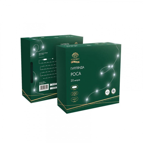 Гирлянда "Роса" 20м 200LED бел. IP20 230В с контроллером провод зел. Neon-Night 303-265 фото 7
