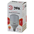 Лампа светодиодная высокомощная STD LED POWER T100-30W-2700-E27 30Вт T100 колокол 2700К тепл. бел. E27 2400лм Эра Б0027002