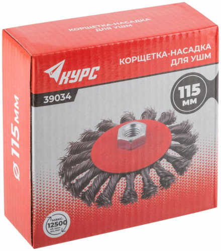 Корщетка-колесо с наклоном гайка М14 стальная витая проволока 115мм КУРС 39034 фото 3 Корщетка-колесо с наклоном гайка М14 стальная витая проволока 115мм КУРС 39034 фото 3