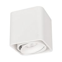 Светильник светодиодный SP-CUBUS-S100x100-8W Day4000 WH 45 deg IP20 230В металл Arlight 036048