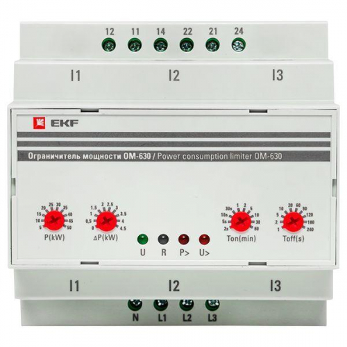 Ограничитель мощности 3ф ОМ-630 PROxima EKF rel-pl-630 фото 7