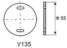 Бирка кабельная маркировочная У-135 (круг) (уп.100шт) Михнево 019019