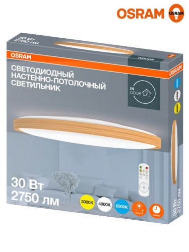Светильник светодиодный CL RCMS 30Вт 840 WD 30Вт 3000/4000/6500К IP20 2850лм ДПО DIM потолочн. кругл. с пультом дистанционного управления дерево OSRAM 4607194231584 фото 14 Светильник светодиодный CL RCMS 30Вт 840 WD 30Вт 3000/4000/6500К IP20 2850лм ДПО DIM потолочн. кругл. с пультом дистанционного управления дерево OSRAM 4607194231584 фото 14
