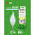Лампа светодиодная GREEN LINE BXS-8W-865-E14 GL 8Вт свеча на ветру 6500К свет холод. E14 Эра Б0067138