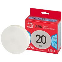 Лампа светодиодная RED LINE LED GX-20W-840-GX70 R 20Вт таблетка 4000К яркий бел. GX70 Эра Б0065503