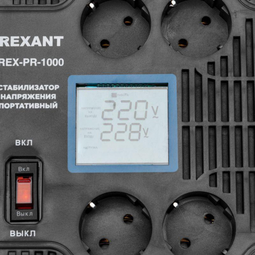 Стабилизатор напряжения портативный REX-PR-1000 REXANT 11-5029 фото 2